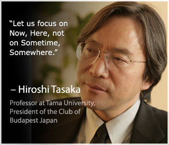 Hiroshi-Tasaka